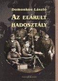 Domonkos László - Az elárult hadosztály