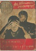 Dashiell Hammett - A máltai sólyom