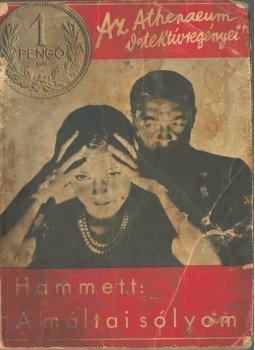 Dashiell Hammett - A máltai sólyom Dashiell Hammett - A máltai sólyom, Budapest 0 antikvár könyv