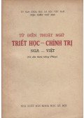  - Từ điển thuật ngữ - Triết học-chính trị (Politikai, filozófiai szójegyzék)