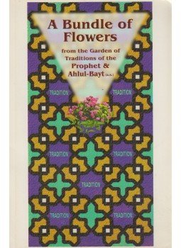 Ms. Celeste Smith (szerk.) - A Bundle of Flowers, Isfahan 0 antikvár könyv