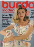 Aenne Burda (szerk.),Ingrid Vogelsang (szerk.),Ingrid Küderle (szerk.) - Burda Moden 1980/5. Mai