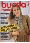 Aenne Burda (szerk.),von Leers, Gesine (főszerk.) - Burda Moden 1982/8. August