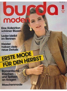 Aenne Burda (szerk.), von Leers, Gesine (főszerk.) - Burda Moden 1982/8. August Aenne Burda (szerk.), von Leers, Gesine (főszerk.) - Burda Moden 1982/8. August, Offenburg 1982 antikvár könyv
