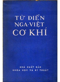  - Từ điển nga-việt - có khi (Orosz-vietnami műszaki szótár), Hanoi 1970 antikvár könyv