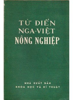  - Từ điển nga-việt - xây dựng (Orosz-vietnami építőipari szótár), Hanoi 1970 antikvár könyv