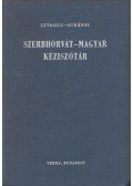 Levasics Elemér,Surányi Magda - Szerbhorvát-magyar kéziszótár