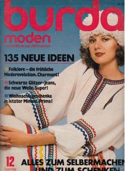 Aenne Burda (szerk.), Irene Baer (szerk.) - Burda Moden 1976/12. Dezember Aenne Burda (szerk.), Irene Baer (szerk.) - Burda Moden 1976/12. Dezember, 1976 antikvár könyv