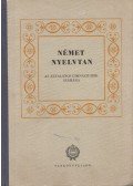 Paulinyi Zoltán - Német nyelvtan