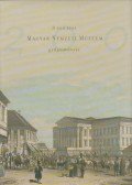 Pintér János - A 200 éves Magyar Nemzeti Múzeum gyűjteményei