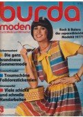Aenne Burda (szerk.),Irene Baer (szerk.) - Burda Moden 1977/3. März