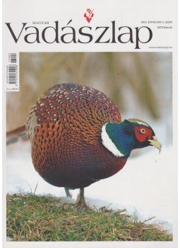 Wallendums Péter - Magyar Vadászlap 2017/február, Budapest 2017 antikvár könyv