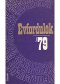 Gárdos Miklós - Évfordulók '79