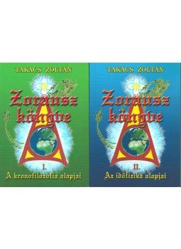 Takács Zoltán - Zorausz könyve I-II. Takács Zoltán - Zorausz könyve I-II., Budapest 2007 antikvár könyv