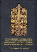 Vukovits Koszta - Szerb Egyházművészeti Gyűjtemény