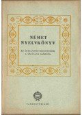 Bariska Mihály dr.,Reuss Pál Dr. - Német nyelvkönyv z általános gimnáziumok I. osztálya számára