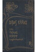 Eötvös Károly - A ki örökké bujdosott és egyéb elbeszélések