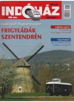 T. Hámori Ferenc - Indóház 2009. május T. Hámori Ferenc - Indóház 2009. május, Budapest 2009 antikvár könyv