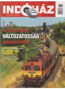 T. Hámori Ferenc - Indóház 2016. augusztus-szeptember T. Hámori Ferenc - Indóház 2016. augusztus-szeptember, Budapest 2016 antikvár könyv