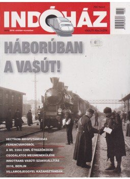 T. Hámori Ferenc - Indóház 2016. október-november, Budapest 2016 antikvár könyv