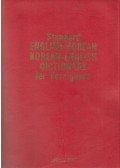 B.J. Jones,Gene S. Rhie - Standard English-Korean Korean-English Dictionary for Forginers