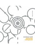 Neményi Zsolt - Kishazugh csillagászat
