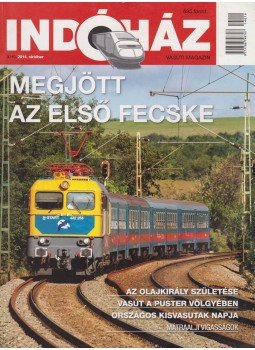 T. Hámori Ferenc - Indóház 2014. október T. Hámori Ferenc - Indóház 2014. október, Budapest 2014 antikvár könyv