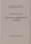 Hadrovics László - Magyar-szerbhorvát szótár
