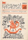 Deme László - Kincskereső 1976/6
