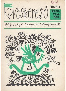 Deme László - Kincskereső 1976/7 Deme László - Kincskereső 1976/7, Szeged 1976 antikvár könyv