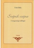 Tóth Béla - Szájról szájra