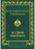 Dr. Márki Sándor - Egyetemes és hazai történelem III. (reprint)