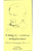 Beke György - A magyar irodalom szolgálatában