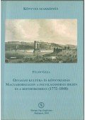 Fülöp Géza - Olvasási kultúra és könyvkiadás Magyarországon a felvilágosodás idején és a reformkorban (1772-1848)