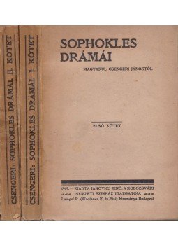 Sophoklés - Sophokles drámái I-II. Sophoklés - Sophokles drámái I-II., Kolozsvár 1919 antikvár könyv