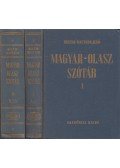 Koltay-Kastner Jenő - Magyar-olasz szótár I-II.