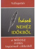 Boross Imre - Írások nehéz időkből