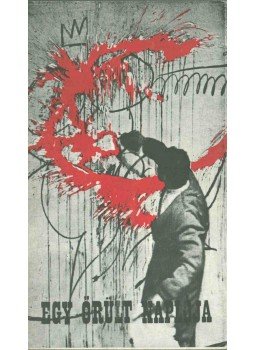 Gogol, Nyikolaj Vaszilijevics - Egy őrült naplója Gogol, Nyikolaj Vaszilijevics - Egy őrült naplója, Budapest 1980 antikvár könyv