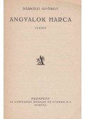 Sárközi György - Angyalok harca