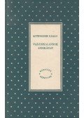 Kittenberger Kálmán - Vadászkalandok Afrikában