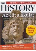 Papp Gábor (főszerk.) - BBC History 2019. Július