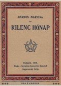 Gárdos Mariska - Kilenc hónap