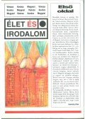 Váncsa István,Megyesi Gusztáv,Kovács Zoltán - Első oldal