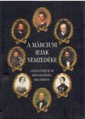 Körmöczi Katalin - A márciusi ifjak nemzedéke