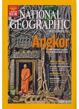 Schlosser Tamás - National Geographic Magyarország 2009. november Schlosser Tamás - National Geographic Magyarország 2009. november, Budapest 2009 antikvár könyv