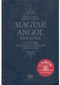 Országh László,Magay Tamás - Magyar-angol kéziszótár