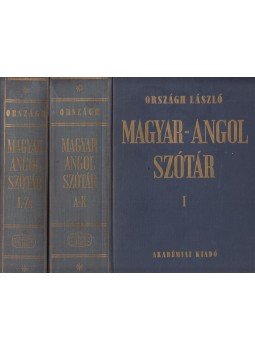 Országh László - Magyar-angol szótár I-II. Országh László - Magyar-angol szótár I-II., Budapest 1974 antikvár könyv