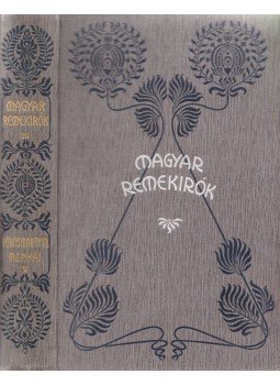 Vörösmarty Mihály - Vörösmarty Mihály munkái V. kötet, Budapest 1904 antikvár könyv
