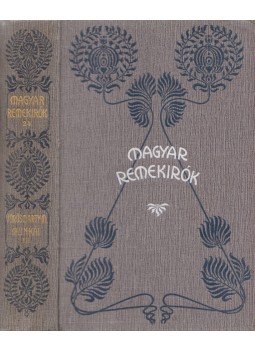 Vörösmarty Mihály - Vörösmarty Mihály munkái III. kötet, Budapest 1903 antikvár könyv