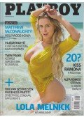 Bus István - Playboy 2017. június